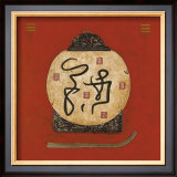 Red Lotus I Poster by Diana Thiry