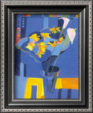 Kaleidoscope I Prints by P. Moore