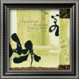 Sunrise II Prints by Chris Paschke