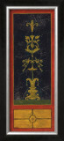 Pompeiian Fresco III Posters by Gayle Bighouse