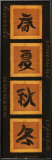 Four Seasons Posters