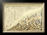Mountains & Rivers, c.1856 Framed Giclee Print by G. W. Colton