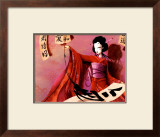 The Power of Kimiko Posters by Misstigri 
