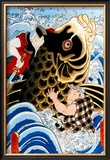 Samurai Wrestling Giant Koi Framed Giclee Print