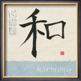 Harmony Poster by Chris Paschke