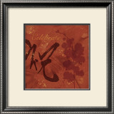 Serene Celebration II Prints by Sybil Shane