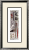 Art of Zen II Art by C. Robertson