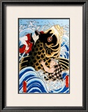Samurai Wrestling Giant Koi Framed Giclee Print