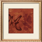 Serene Celebration II Poster by Sybil Shane