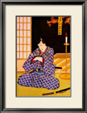 Samurai Contemplation Framed Giclee Print
