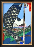 Carp Streamers at Suidobashi-Surugadai Framed Giclee Print by Hiroshige II 
