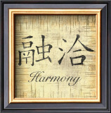Precious Words II Posters by Yuna 