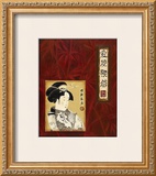 Geisha I Prints by Patricia Quintero-Pinto