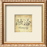 Precious Words II Art by Yuna 