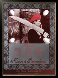 Galeria Joan Prats 1980 Limited Edition Framed Print by Antoni Miralda