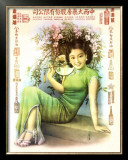 Shanghai Lady in Green Dress Poster
