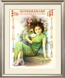 Shanghai Lady in Green Dress Art