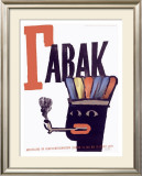 Tabak Exhibit Framed Giclee Print by Michael Keller