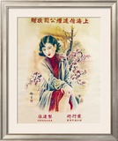 Shanghai Lady in Red Dress Posters