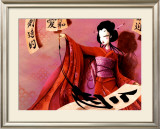 The Power of Kimiko Prints by Misstigri 