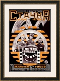 Statchka Framed Giclee Print by Lavinsky 