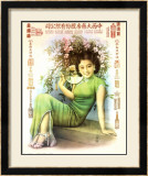 Shanghai Lady in Green Dress Print
