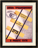 Railroad Safety Framed Giclee Print by D. Bulanov