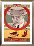 Krov I Pesni, Russian Bullfighter Framed Giclee Print by Mikhail O. Dlugach
