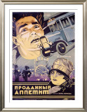 Sold Appetite Framed Giclee Print by Mordmillovich 