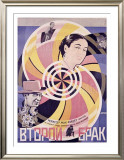 Second Marriage Framed Giclee Print by Borisov & Prusakov 