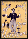 Circus Chaplin Framed Giclee Print by Mrachkov 