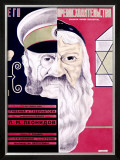 His Highness Framed Giclee Print by D. Bulanov