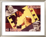 Izbushka Na Baikale Framed Giclee Print by Mikhail O. Dlugach