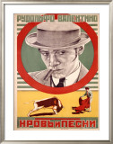 Krov I Pesni, Russian Bullfighter Framed Giclee Print by Mikhail O. Dlugach