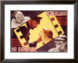 Izbushka Na Baikale Framed Giclee Print by Mikhail O. Dlugach