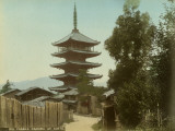 Yasaka Pagoda at Kyoto, Japan Photographic Print by Pump Park