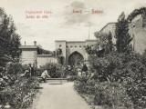 The Public Gardens, Baku, Azerbaijan Photographic Print