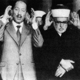 Anwar Sadat at Prayer Fotografisk tryk