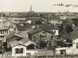 Konya, Turkey - Panoramic View with Ottoman Script Photographie