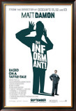 The Informant Art