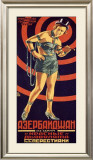 Azerbaidzhan Framed Giclee Print by Mikhail O. Dlugach