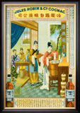 Cognac Robin Framed Giclee Print