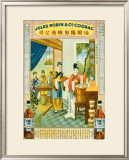 Cognac Robin Framed Giclee Print