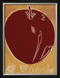 Apple, c.1983 Posters by Andy Warhol