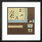 Chinese Scroll in Blue III Póster por Mauro Chinese Scroll in Blue III Póster por Mauro