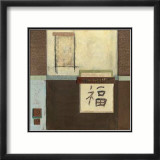 Chinese Scroll in Blue II Láminas por Mauro Chinese Scroll in Blue II Láminas por Mauro
