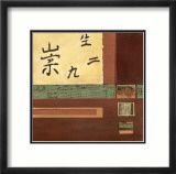 Chinese Scroll in Red III Lámina por Mauro Chinese Scroll in Red III Lámina por Mauro