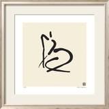 Abstract Female Nude II Limited Edition Framed Print by Ty Wilson