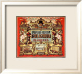 Vintage Russian Tobacco Advertisement Framed Giclee Print