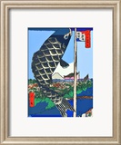 Carpe à Suidobashi-Surugadai Estampe encadrée par Hiroshige II 